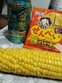 chiko