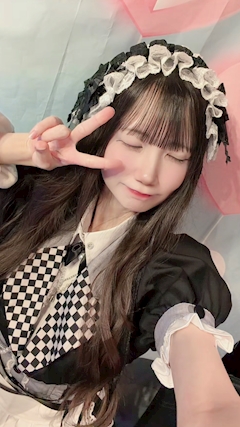 すず