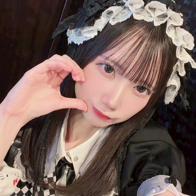すず