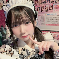 すず
