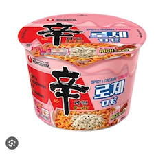 さやか