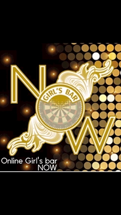プロフィール写真1・体験入店｜NOW・ナウ - 下井草のガールズバー
