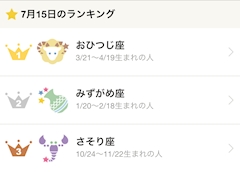 りり