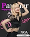 プロフィール写真1・のあ｜Panther 名古屋錦店・パンサー - 名古屋 錦のガールズバー