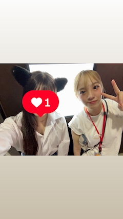 あむ「おはようございます☀️」