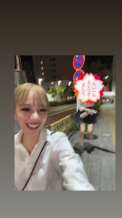 あむ「雨やだねぇ☂️」