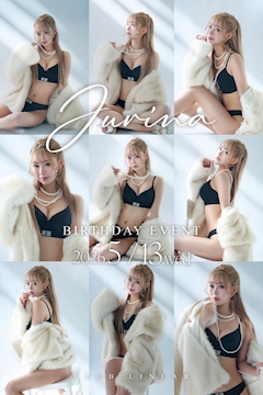 プロフィール写真2・じゅりな｜CLUB LINEAR・リニア - 名古屋 錦のキャバクラ