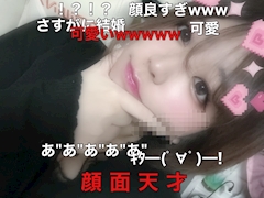 プロフィール写真2・かなみ｜New club La ciel・ラシエル - 臼井のキャバクラ