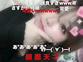 かなみ