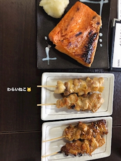あいか