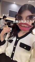 咲