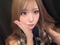 Nana