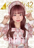 ヒメ