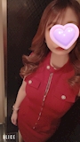 蘭