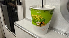 みさ