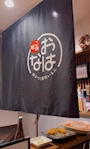 新着ブログ 二条城のあたりに