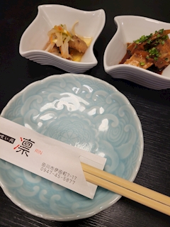 美華