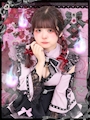 もし