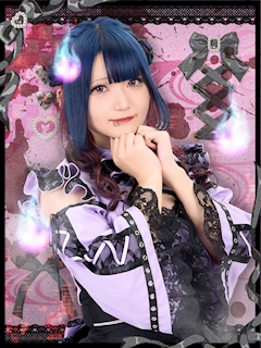 プロフィール写真2・くりす｜幽遊屋敷～霊女編～・ユウユウヤシキ レイジョヘン - 秋葉原のコンカフェ