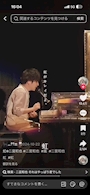 箱舟