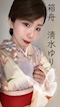 プロフィール写真1・ママ　ゆり｜箱舟・ハコブネ - 飯塚市のスナック