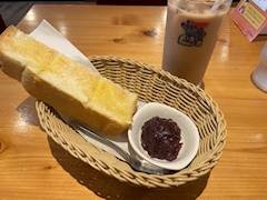 あや「モーニング☕️」
