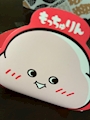 chiko