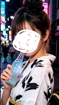 埼
