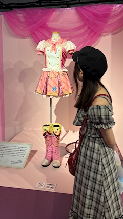 プロフィール写真1・まな｜百合・ユリ - 上野のガールズバー