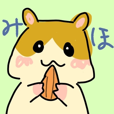 プロフィール写真1・みほ｜