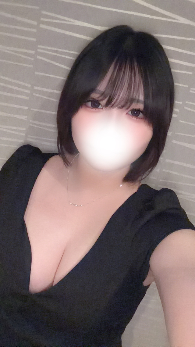 はる