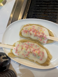 みなみ