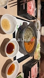 新着ブログ いるよ