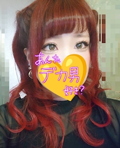 プロフィール写真5・らん｜Girls Bar Rich Hearts・リッチハーツ - 西船橋のガールズバー