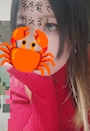らん