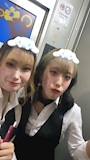 chiko