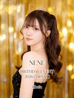 プロフィール写真1・ねね｜華灯・ハナビ - 豊田のキャバクラ