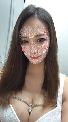 えり
