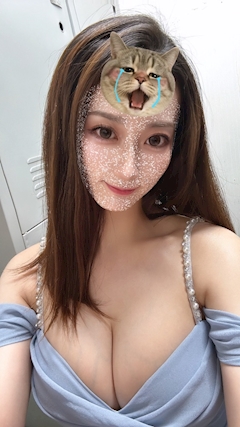 えり