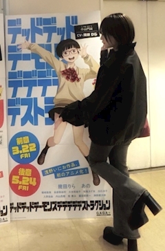プロフィール写真1・つかさ|NEW CLUB DIORA・ディオラ - 成田のキャバクラ