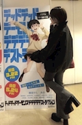 女の子の名前
