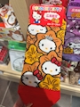 chiko