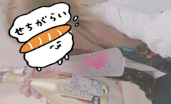 プロフィール写真13・渚なの👑志木ClubTiara👑|Club Tiara・ティアラ - 志木のキャバクラ