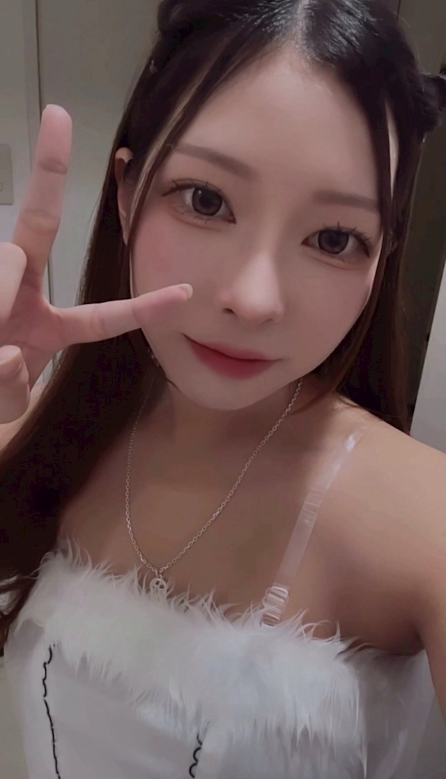 てん