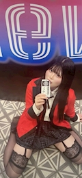 しゅり