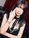 るな
