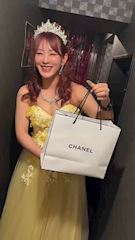 chiko