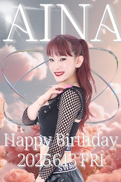 プロフィール写真8・💋🚔あいな【吉祥寺K3 Lounge】🚔💋｜K3 Lounge・ケースリーラウンジ - 吉祥寺駅前のガールズバー