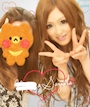 chiko