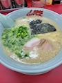 chiko